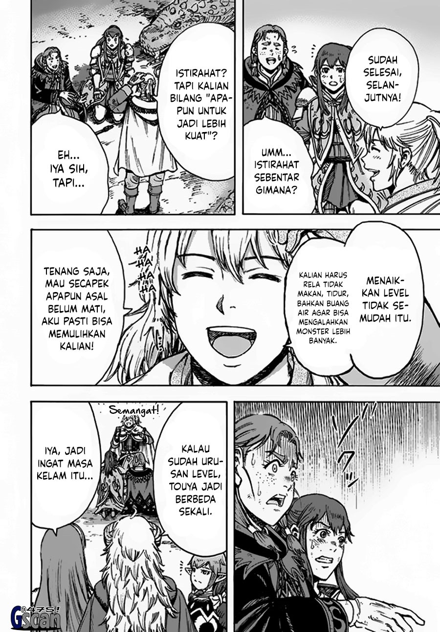 Shoukan Sareta Kenja wa Isekai o Iku ~ Saikyouna no wa Fuyou Zaiko no Aitemudeshita ~ Chapter 31.1 Gambar 18