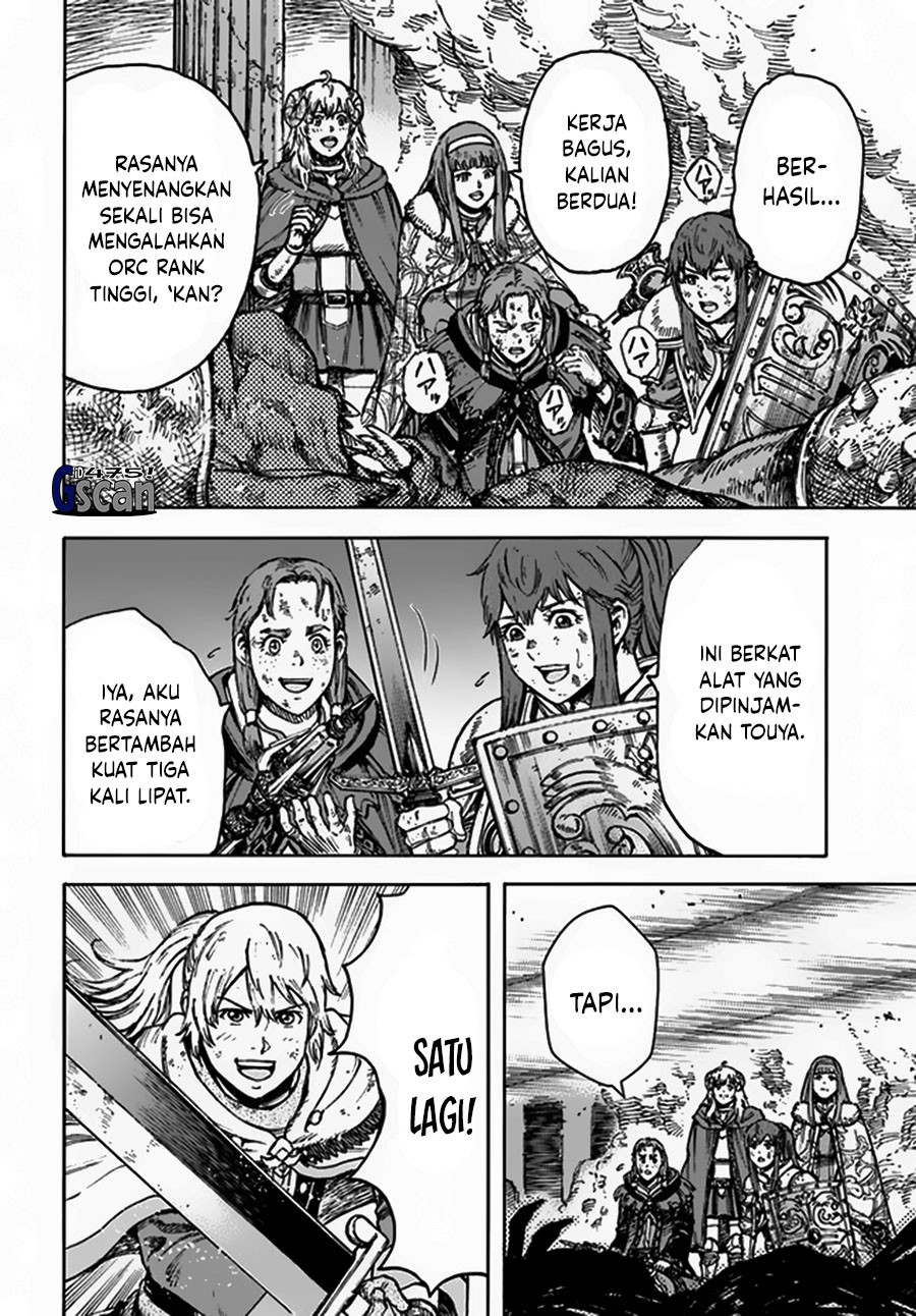 Shoukan Sareta Kenja wa Isekai o Iku ~ Saikyouna no wa Fuyou Zaiko no Aitemudeshita ~ Chapter 31.1 Gambar 4