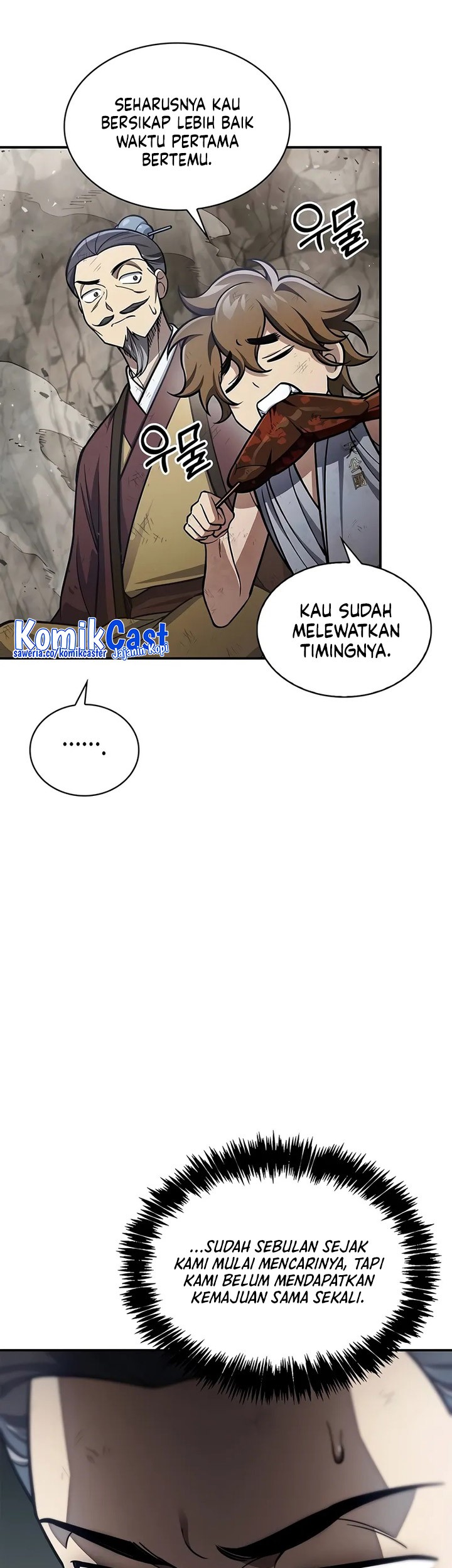Heavenly Grand Archive’s Young Master Chapter 99 Gambar 8