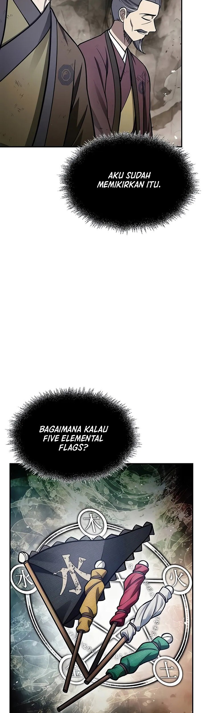 Heavenly Grand Archive’s Young Master Chapter 99 Gambar 16