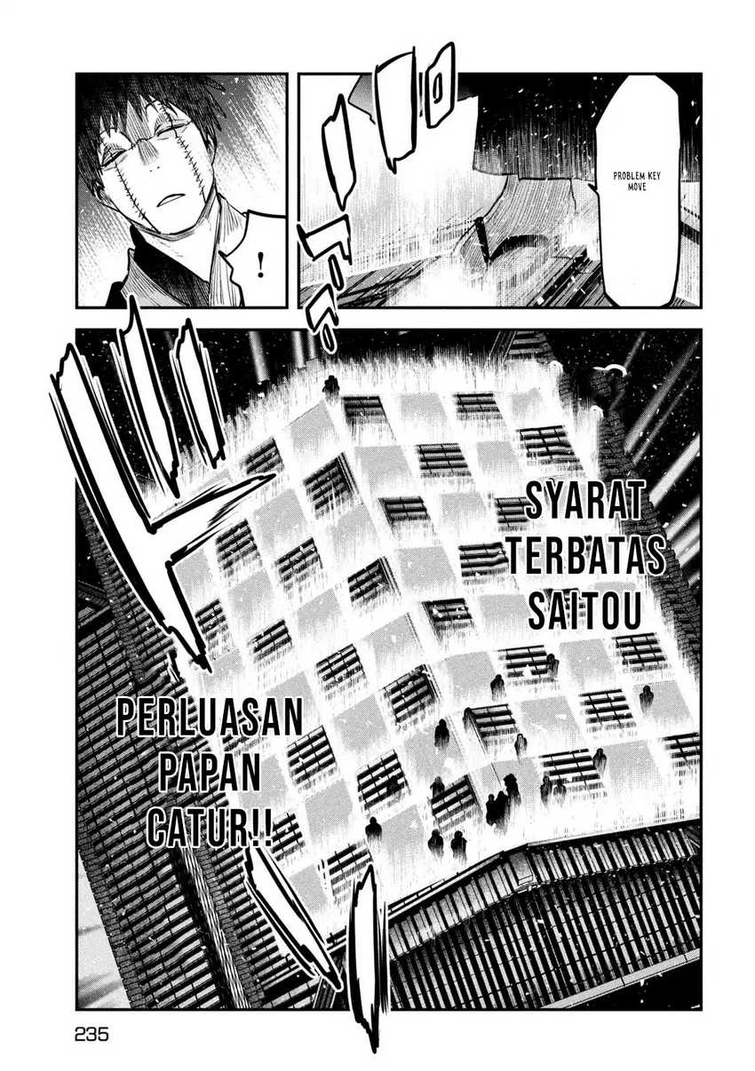 Isekai Kaeri no Daikenja-sama wa Sore Demo Kossori Kurashite Iru Tsumori desu Chapter 35 Gambar 32