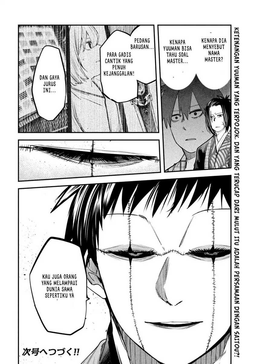 Isekai Kaeri no Daikenja-sama wa Sore Demo Kossori Kurashite Iru Tsumori desu Chapter 35 Gambar 37