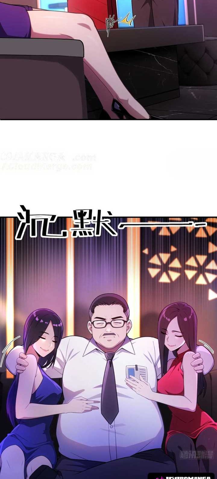 The Ultimate Wantless Godly Rich System Chapter 21 Gambar 3