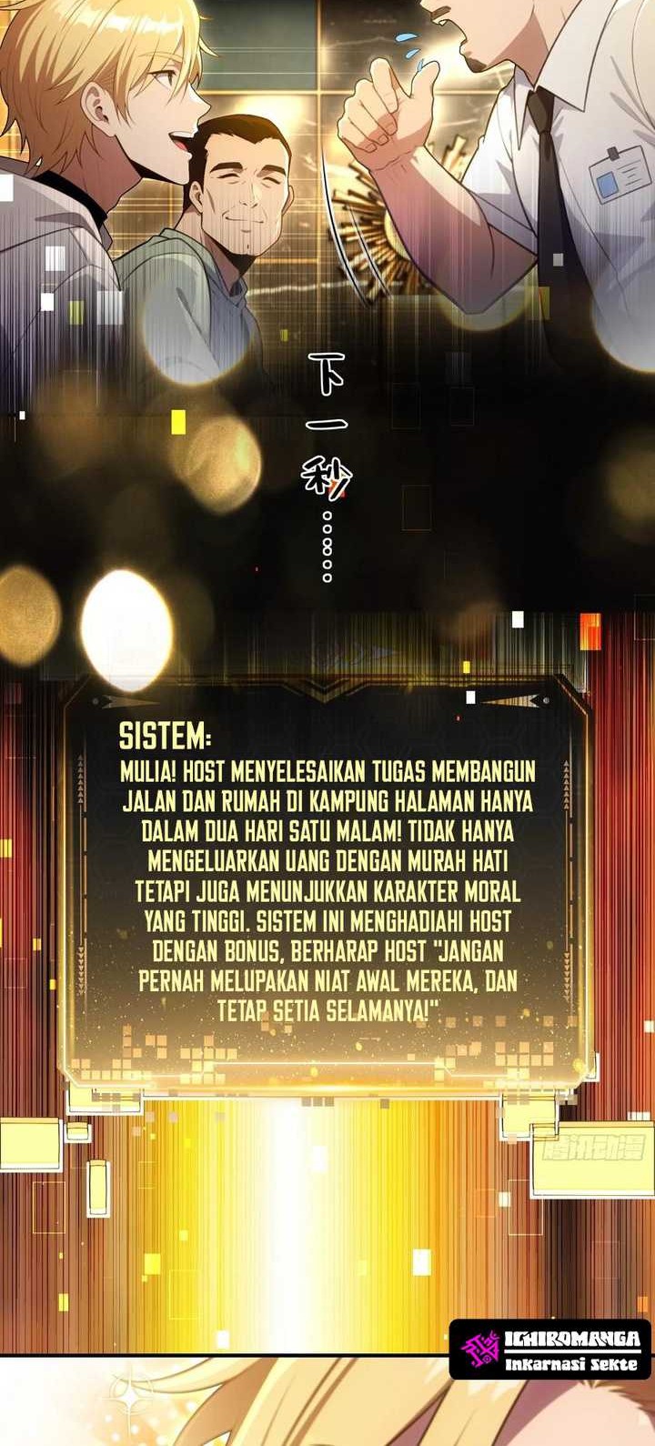 The Ultimate Wantless Godly Rich System Chapter 21 Gambar 13