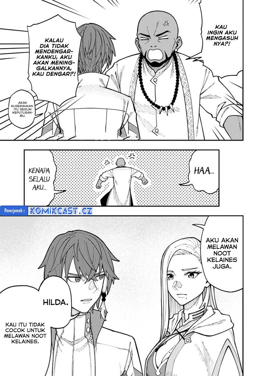Nito no Taidana Isekai Shoukougun Chapter 34.1 Gambar 6