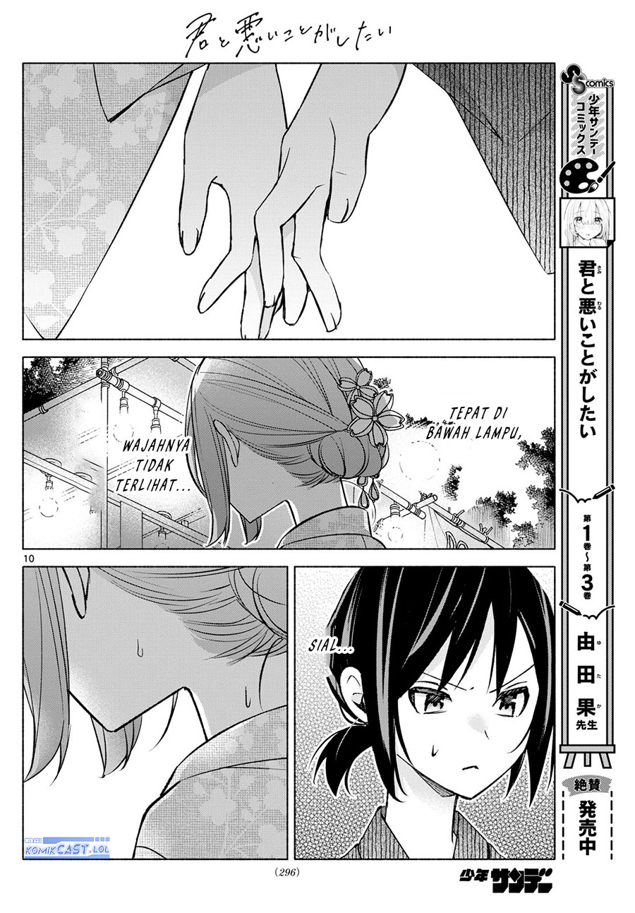 Kimi to Warui Koto ga Shitai Chapter 45 Gambar 11