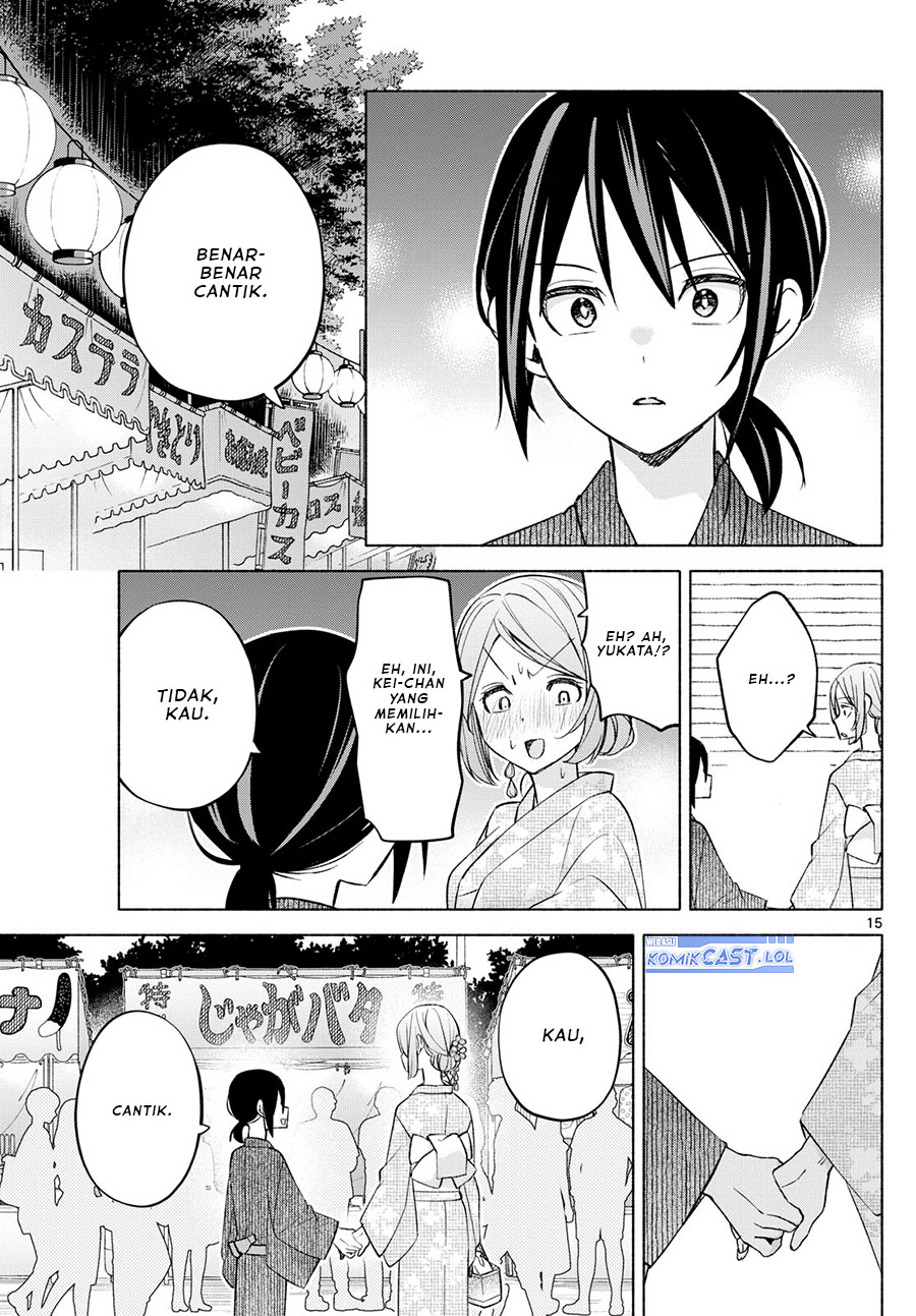 Kimi to Warui Koto ga Shitai Chapter 45 Gambar 16