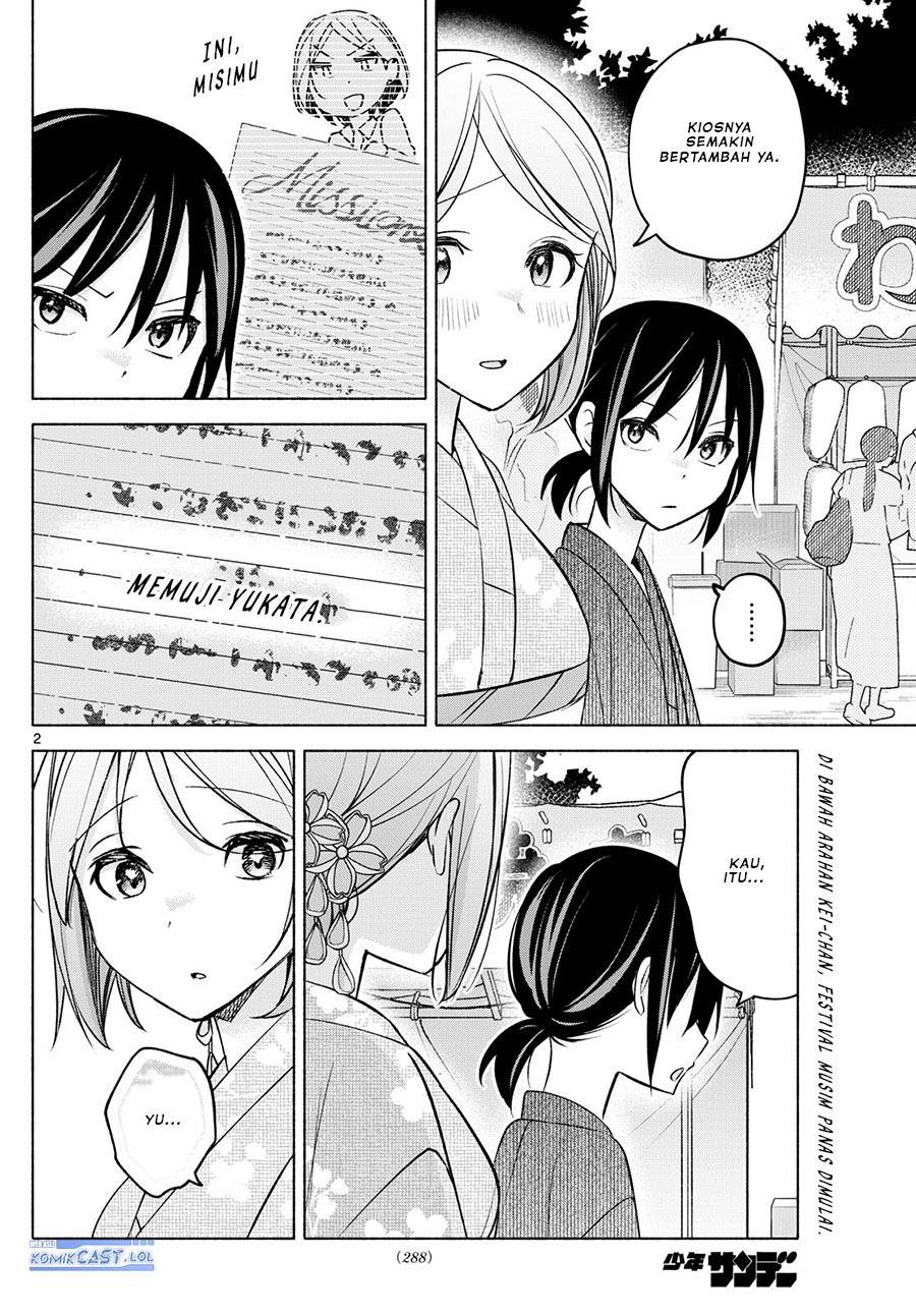Kimi to Warui Koto ga Shitai Chapter 45 Gambar 3