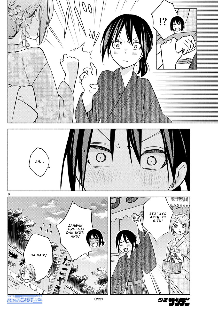 Kimi to Warui Koto ga Shitai Chapter 45 Gambar 7