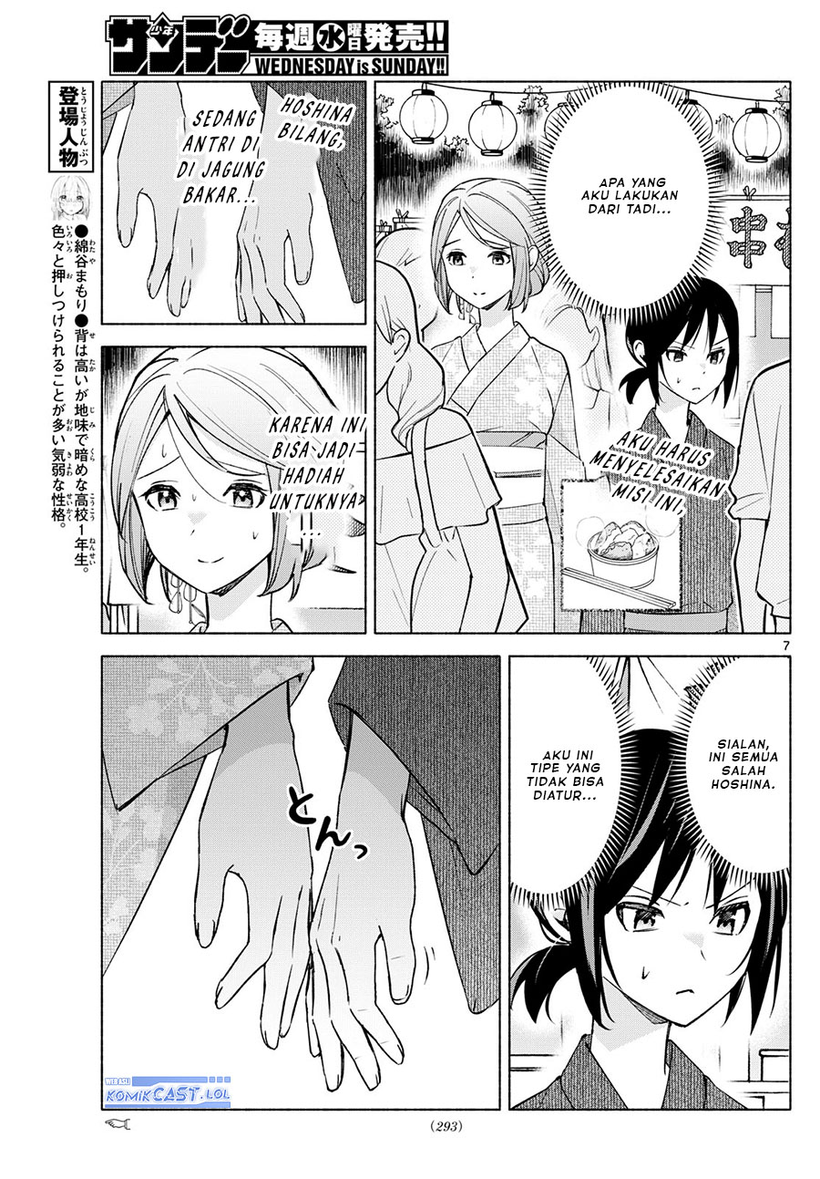 Kimi to Warui Koto ga Shitai Chapter 45 Gambar 8