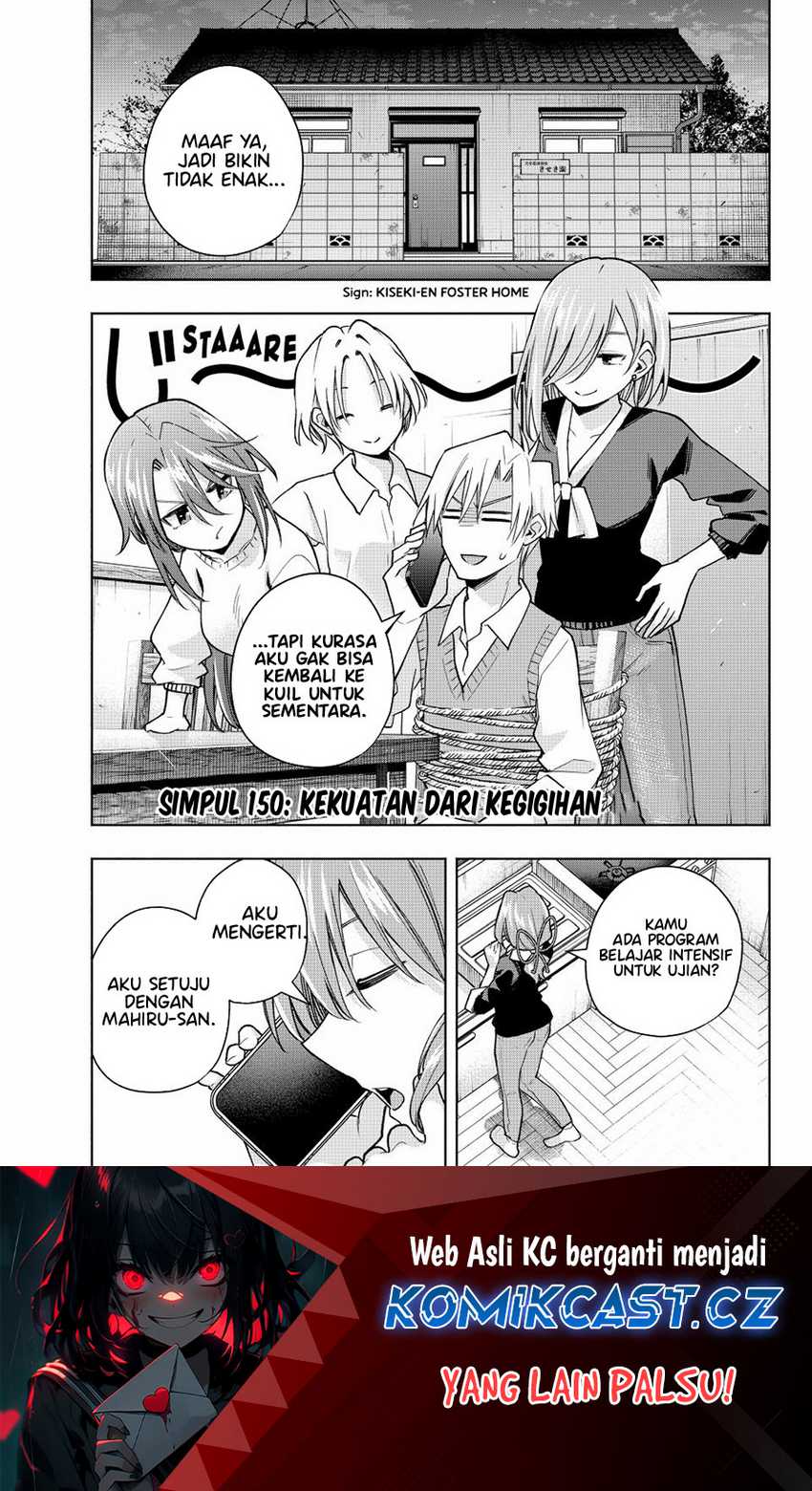 Baca Amagami-san Chi no Enmusubi Chapter 150 Gambar 2