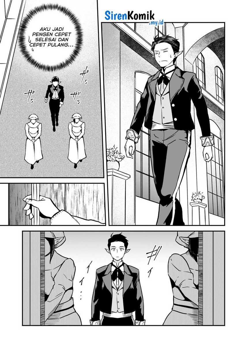 Horobi no Kuni no Seifukusha – Maou wa Sekai wo Seifuku suru you desu Chapter 28 Gambar 6