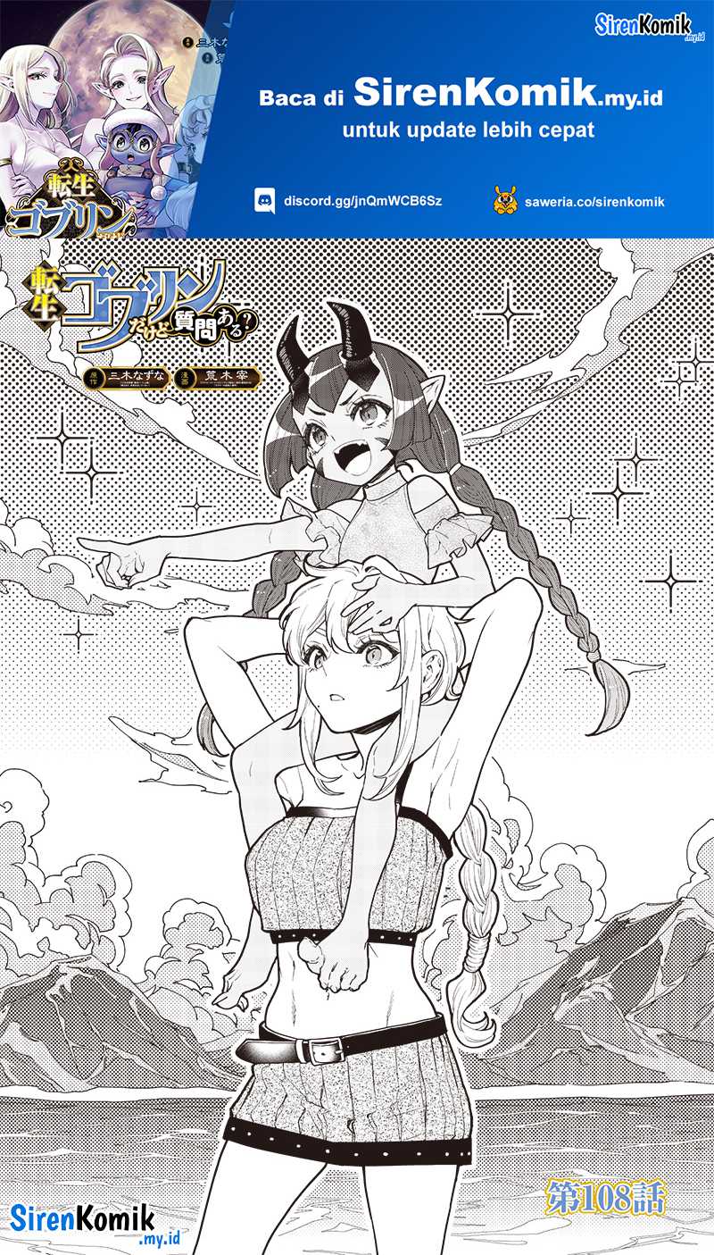 Baca Tensei Goblin da kedo Shitsumon aru? Chapter 108 Gambar 2