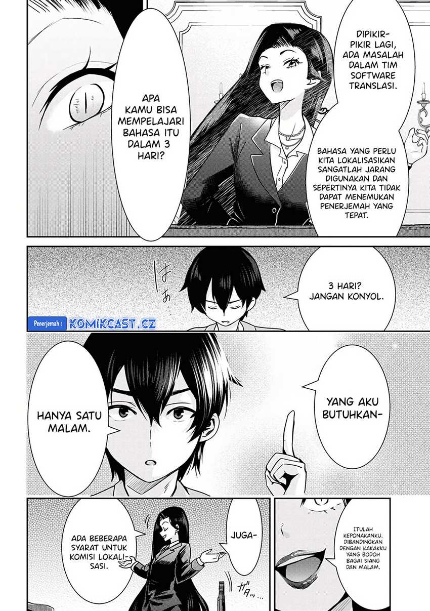 Kurasu no Daikirai na Joshi to Kekkon Suru Koto ni Natta Chapter 22.1 Gambar 13