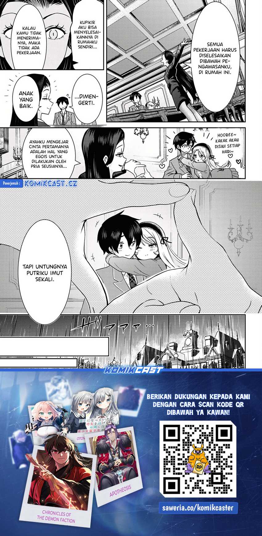 Kurasu no Daikirai na Joshi to Kekkon Suru Koto ni Natta Chapter 22.1 Gambar 14