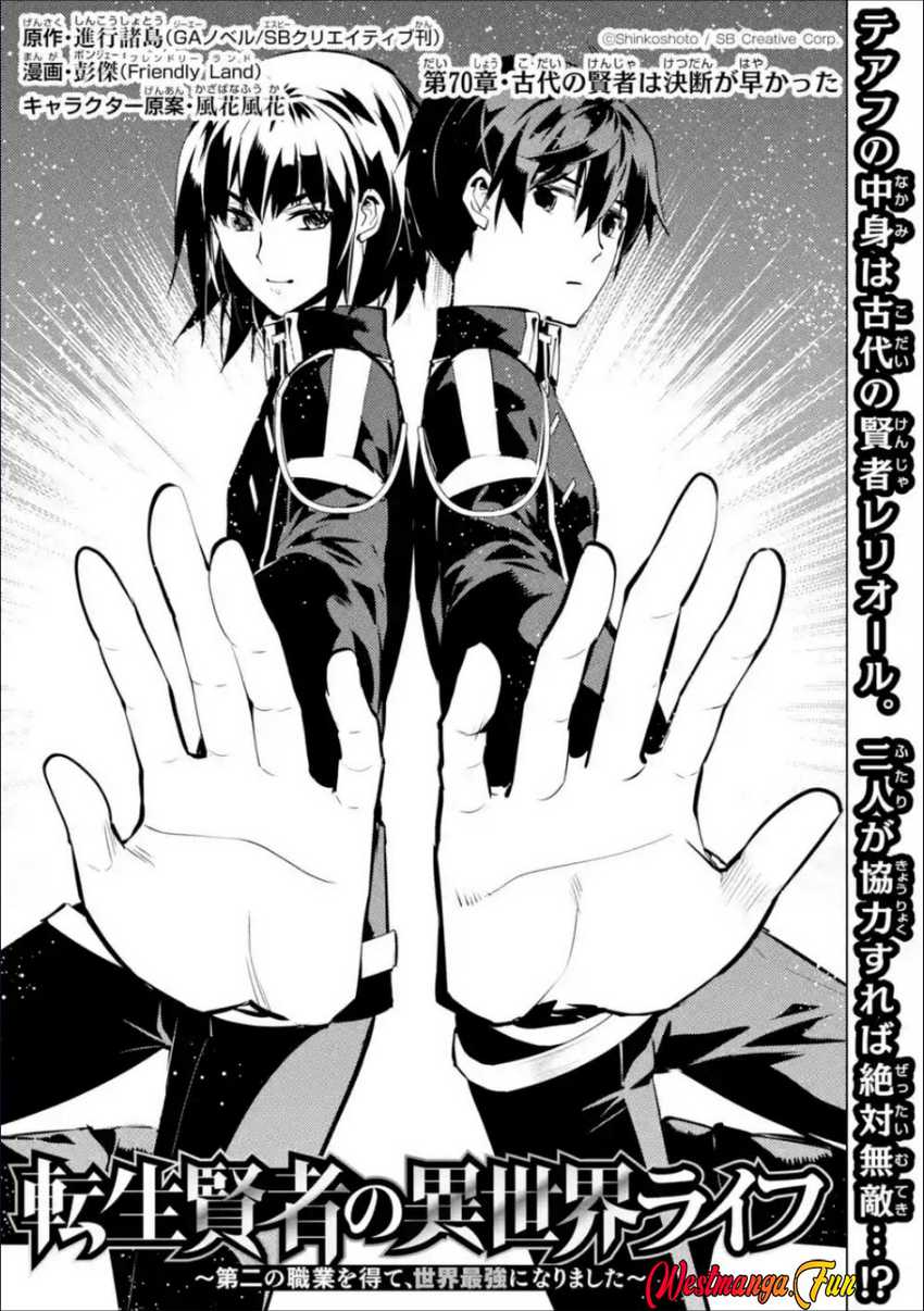 Baca  Tensei Kenja no Isekai Raifu Chapter 70.1 Gambar 2