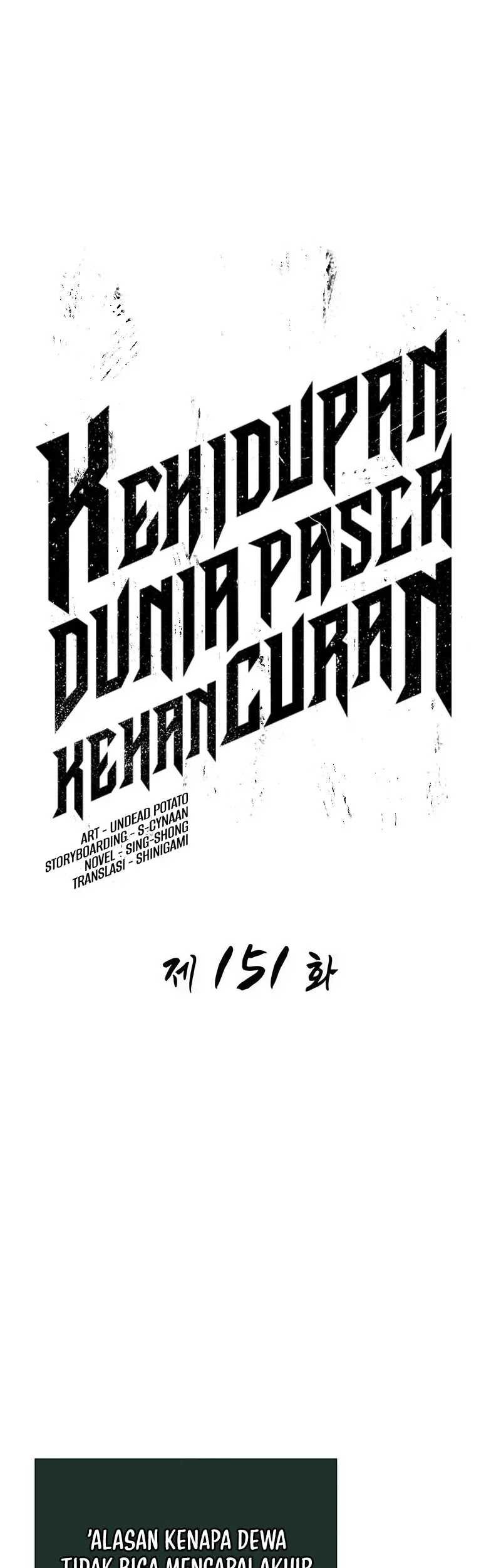 The World After the Fall Chapter 151 Gambar 9