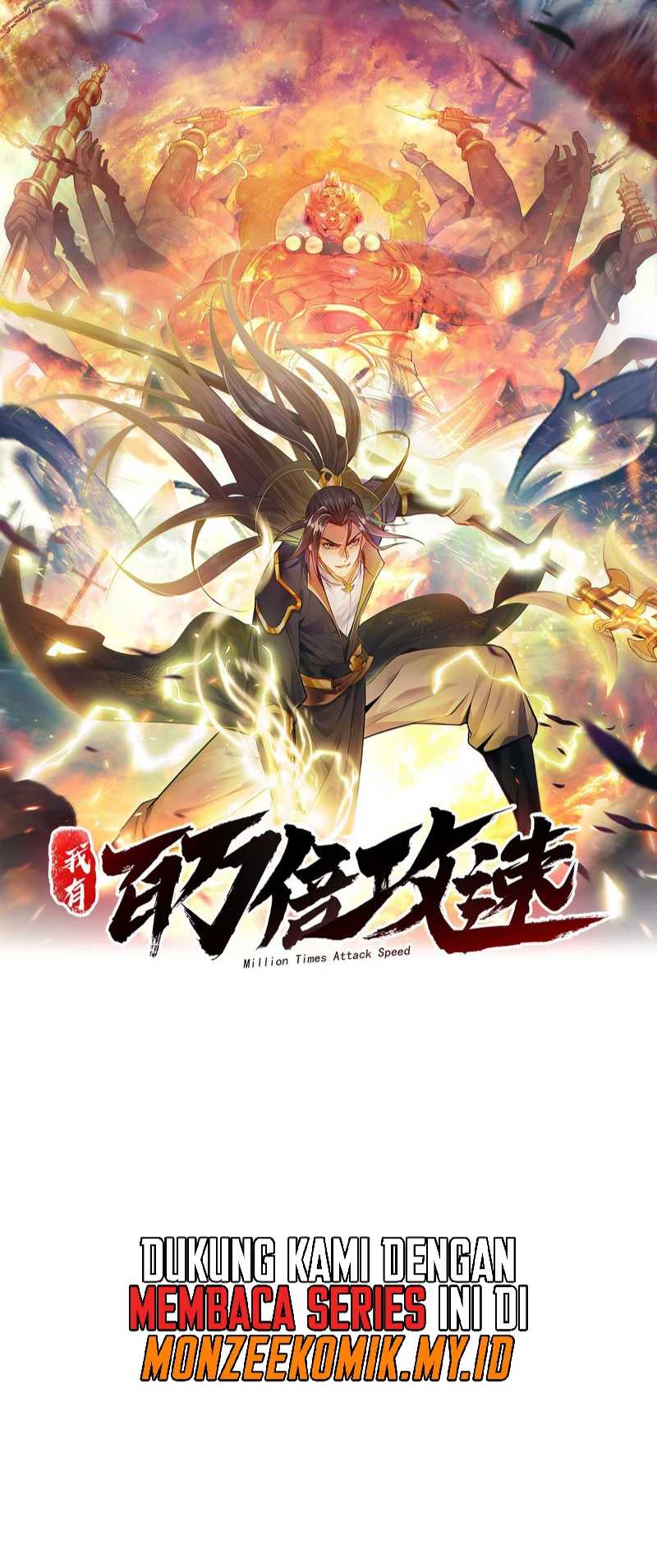 1 Million Times Attack Speed Chapter 64 Gambar 3