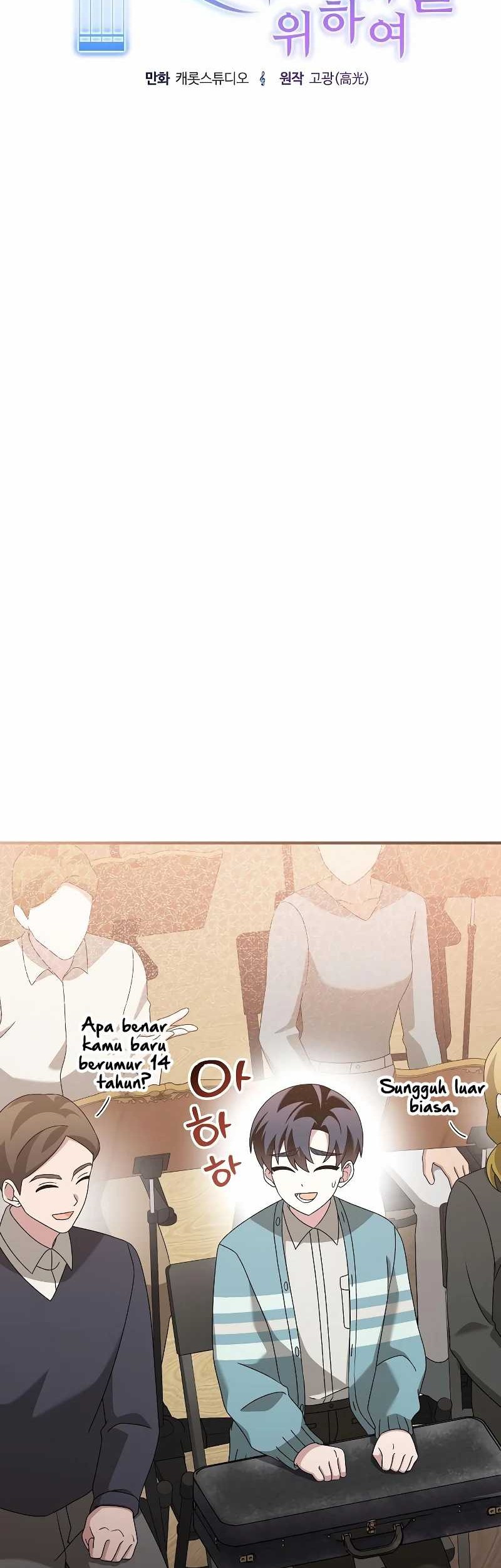 For the Musical Genius Chapter 47 Gambar 19