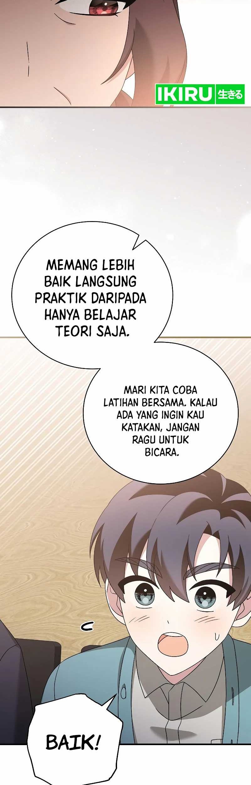 For the Musical Genius Chapter 47 Gambar 22