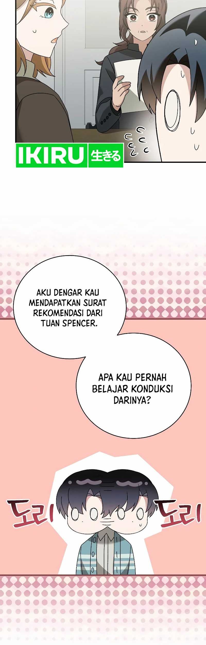 For the Musical Genius Chapter 47 Gambar 50