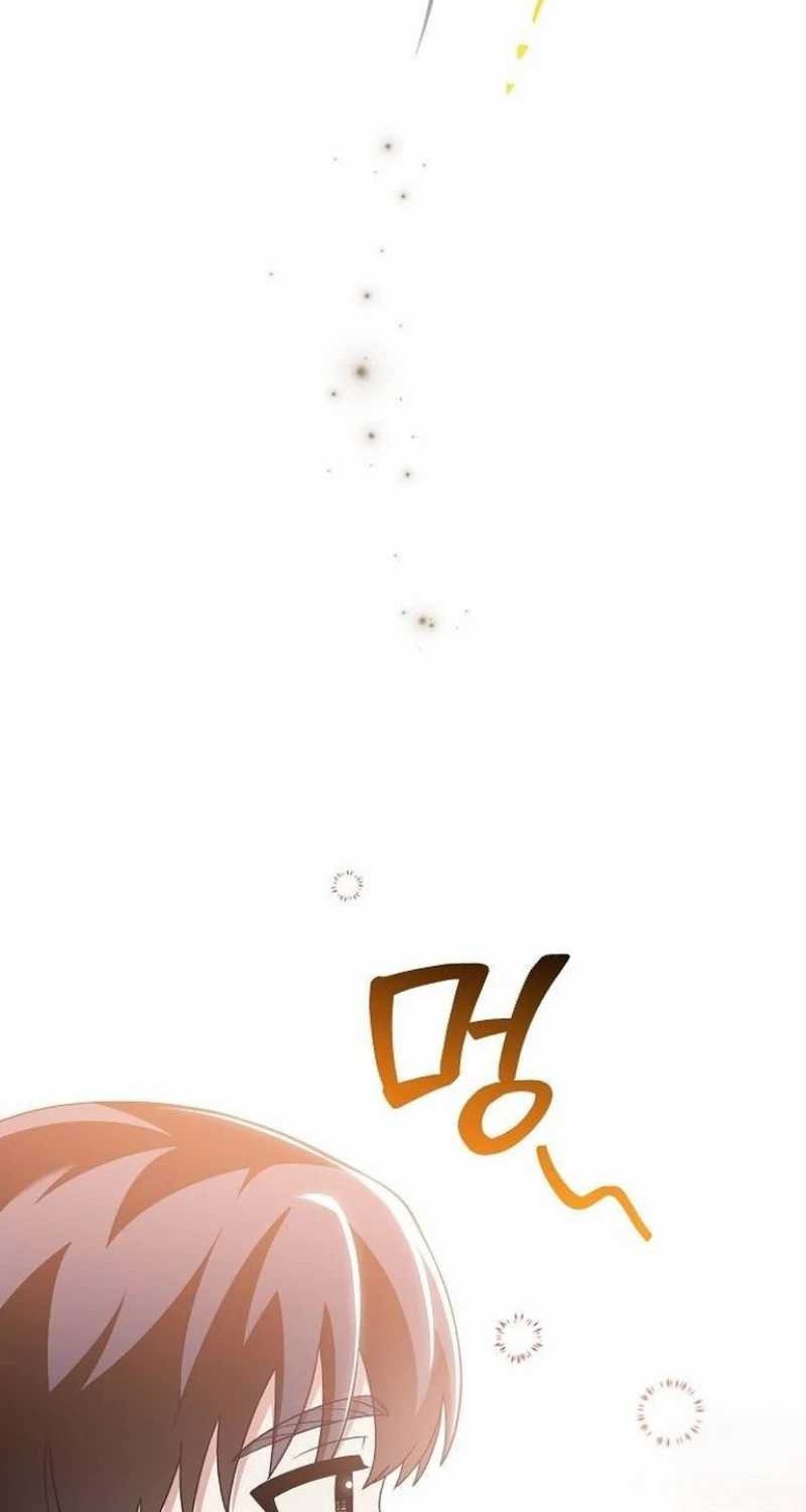 For the Musical Genius Chapter 46 Gambar 86