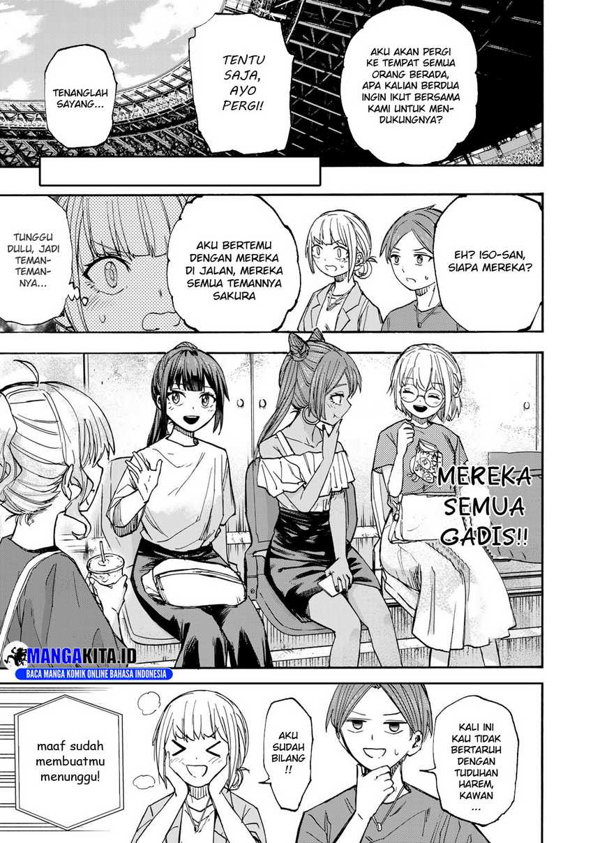 Saikyou de Saisoku no Mugen Level Up Chapter 38 Gambar 14