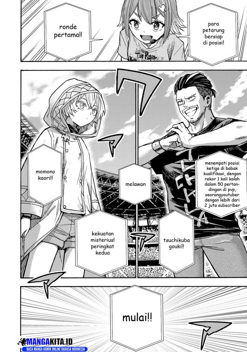Saikyou de Saisoku no Mugen Level Up Chapter 38 Gambar 15