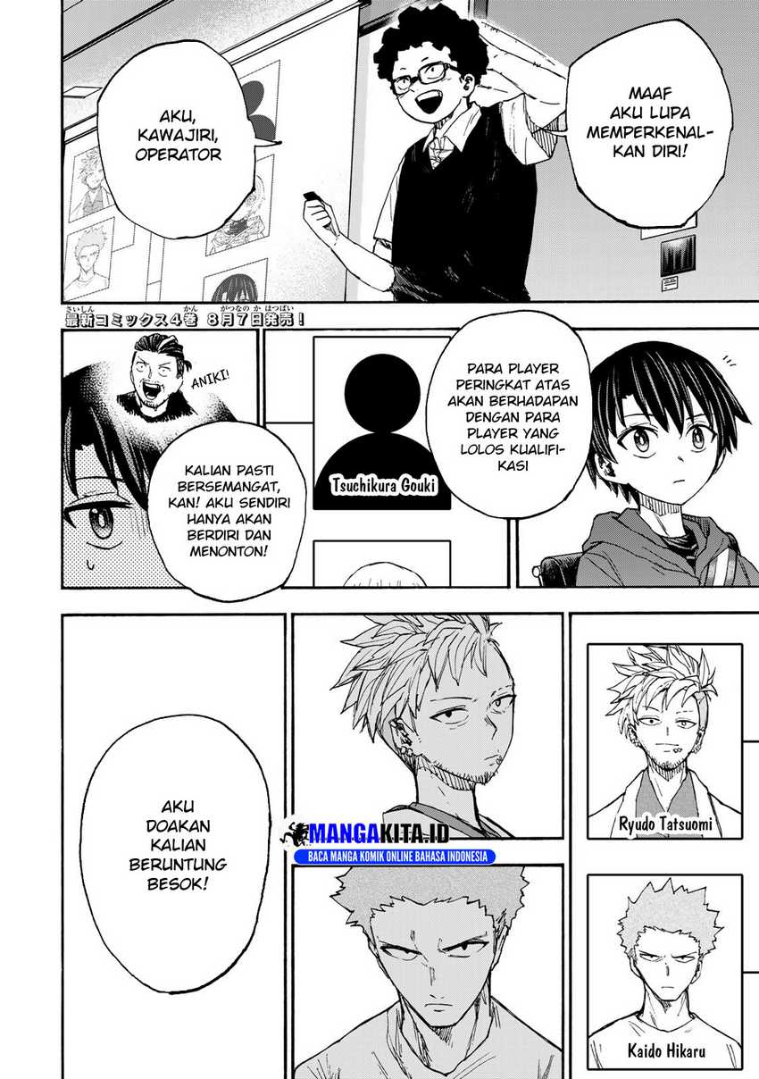 Saikyou de Saisoku no Mugen Level Up Chapter 38 Gambar 3