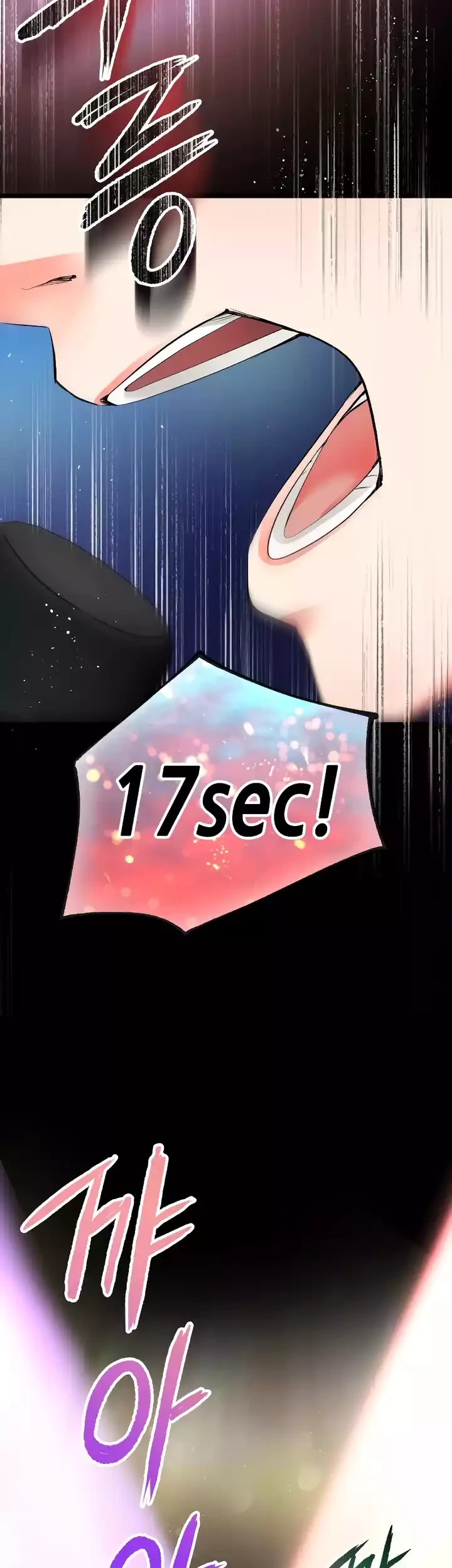 A Tidal Wave of Glory Chapter 44 Gambar 53