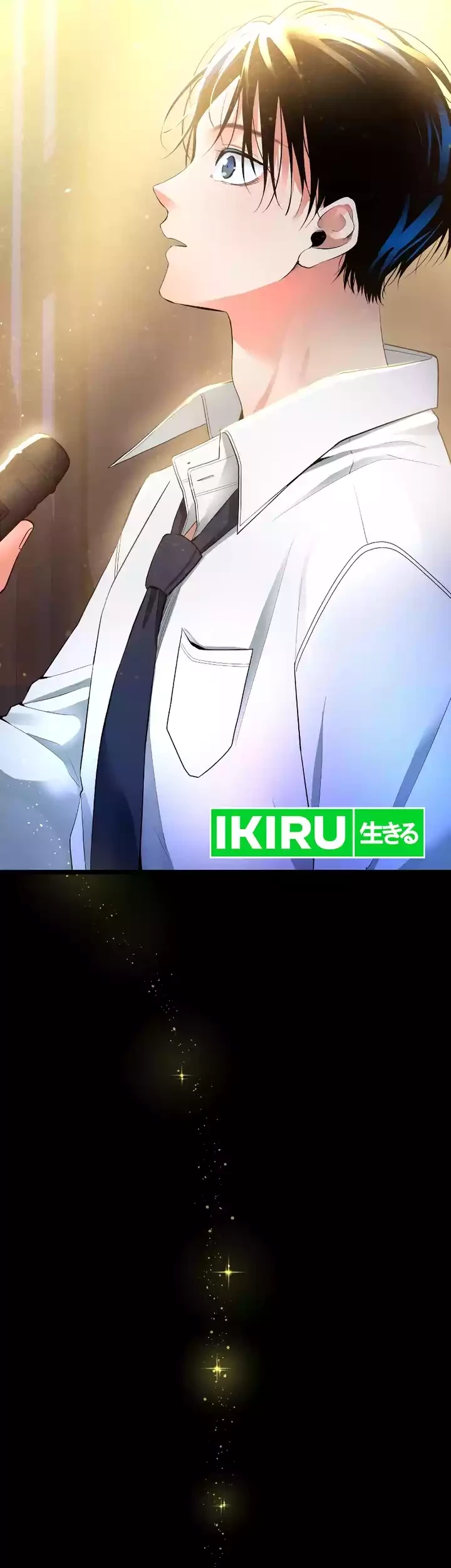 A Tidal Wave of Glory Chapter 44 Gambar 72