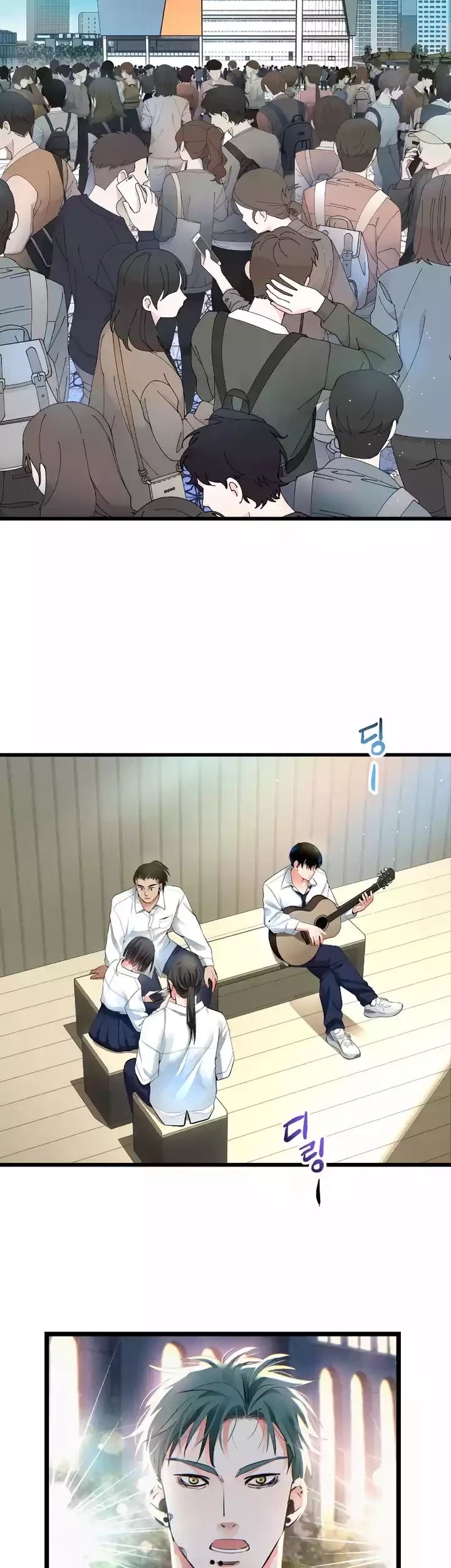 Baca  A Tidal Wave of Glory Chapter 44 Gambar 2