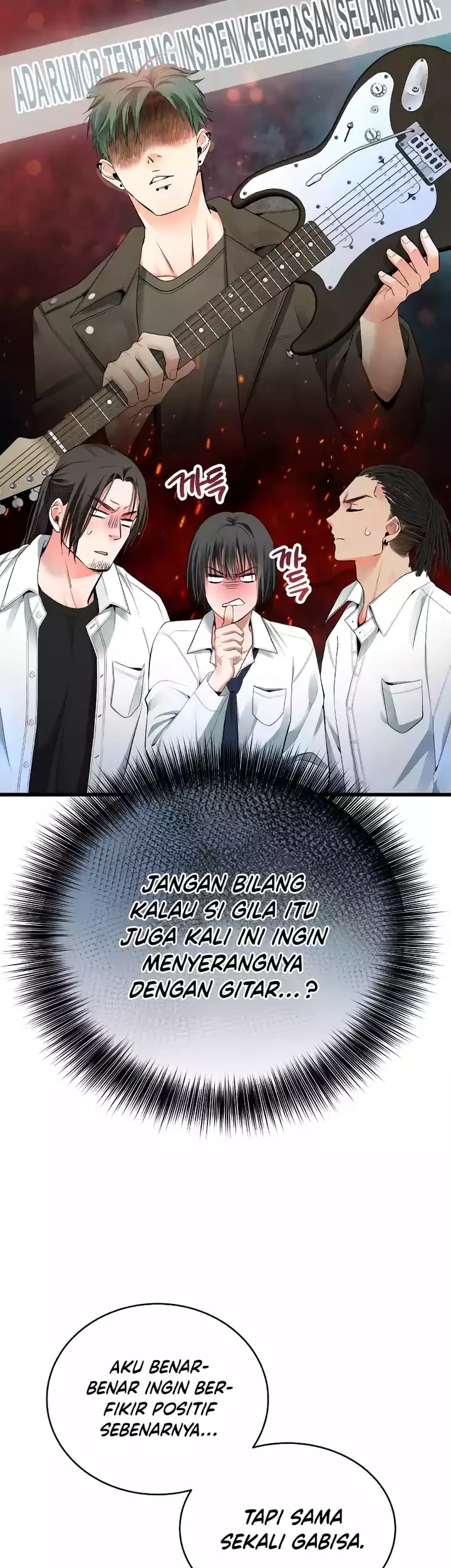 A Tidal Wave of Glory Chapter 44 Gambar 7