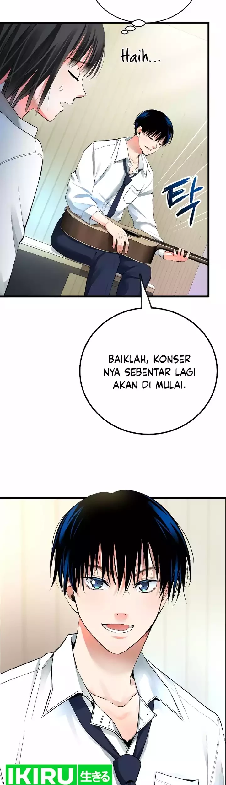 A Tidal Wave of Glory Chapter 44 Gambar 8