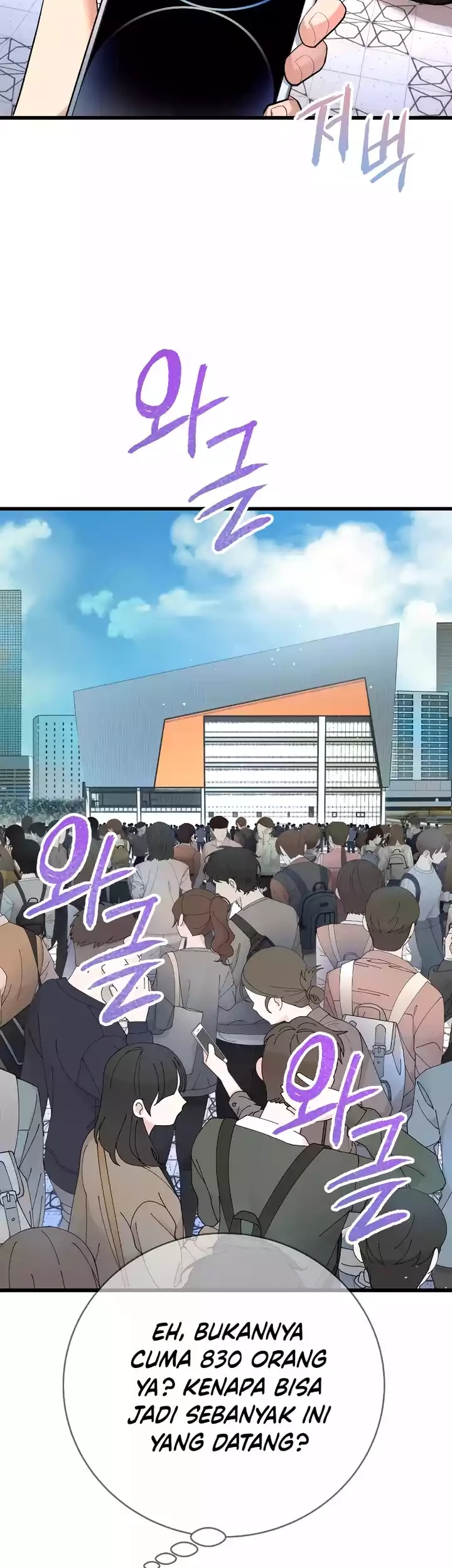 A Tidal Wave of Glory Chapter 44 Gambar 16