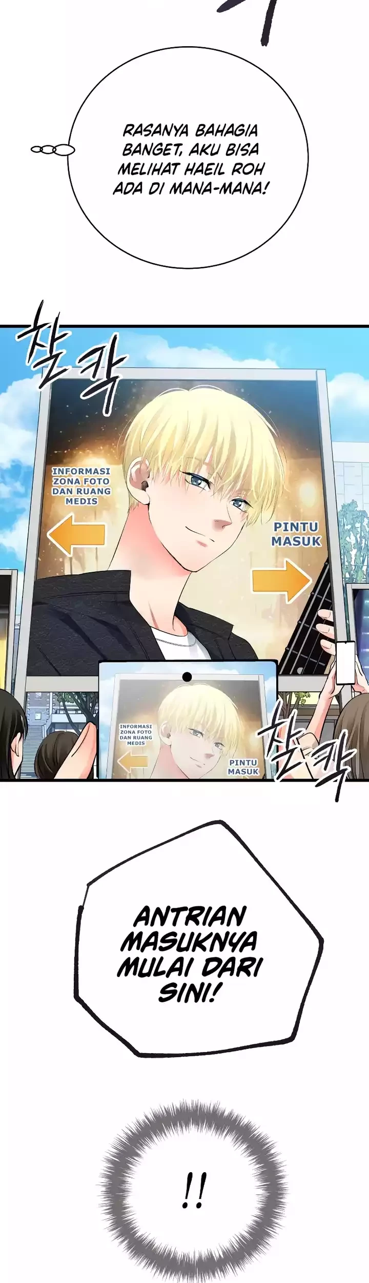 A Tidal Wave of Glory Chapter 44 Gambar 22