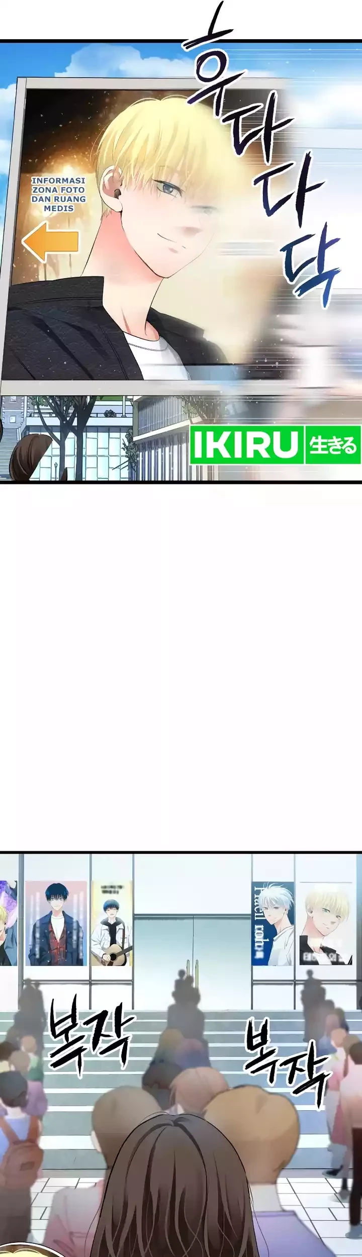 A Tidal Wave of Glory Chapter 44 Gambar 24