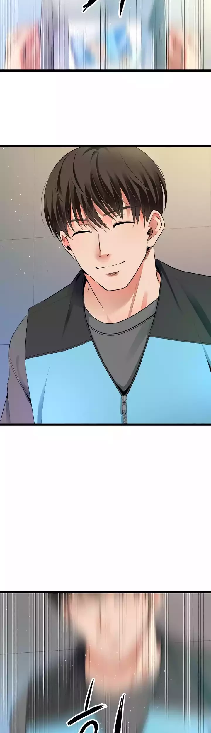 A Tidal Wave of Glory Chapter 44 Gambar 31