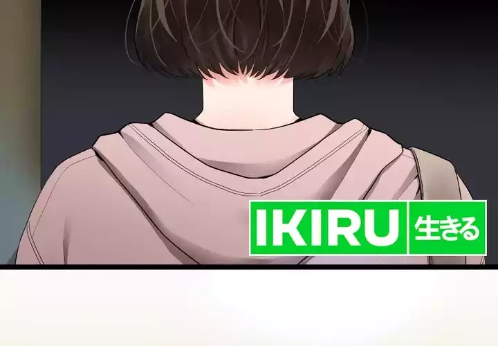 A Tidal Wave of Glory Chapter 44 Gambar 35