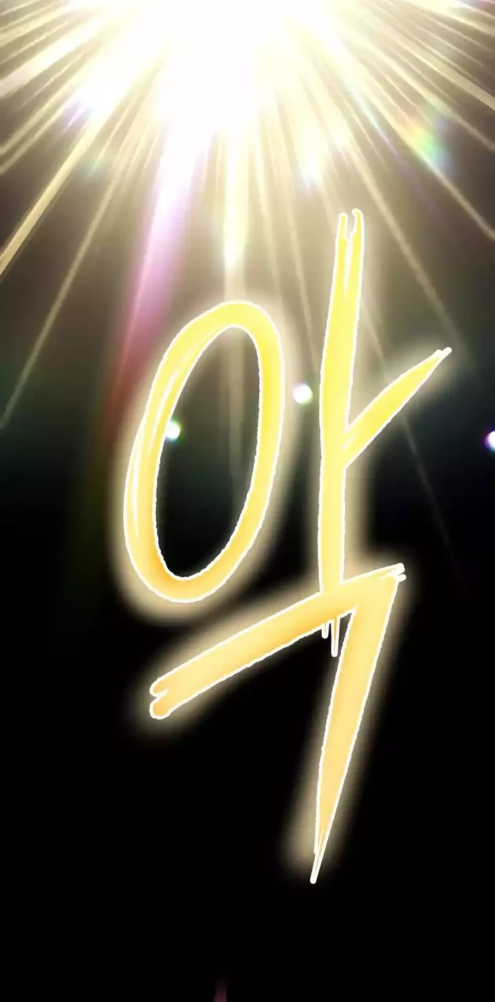 A Tidal Wave of Glory Chapter 44 Gambar 40