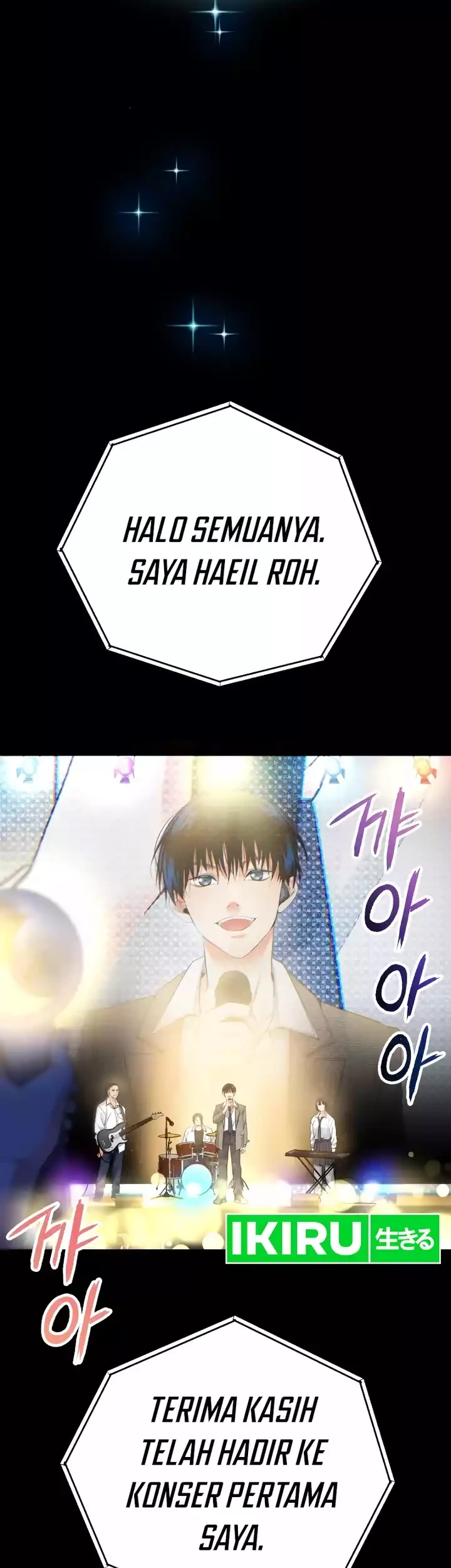 A Tidal Wave of Glory Chapter 44 Gambar 45