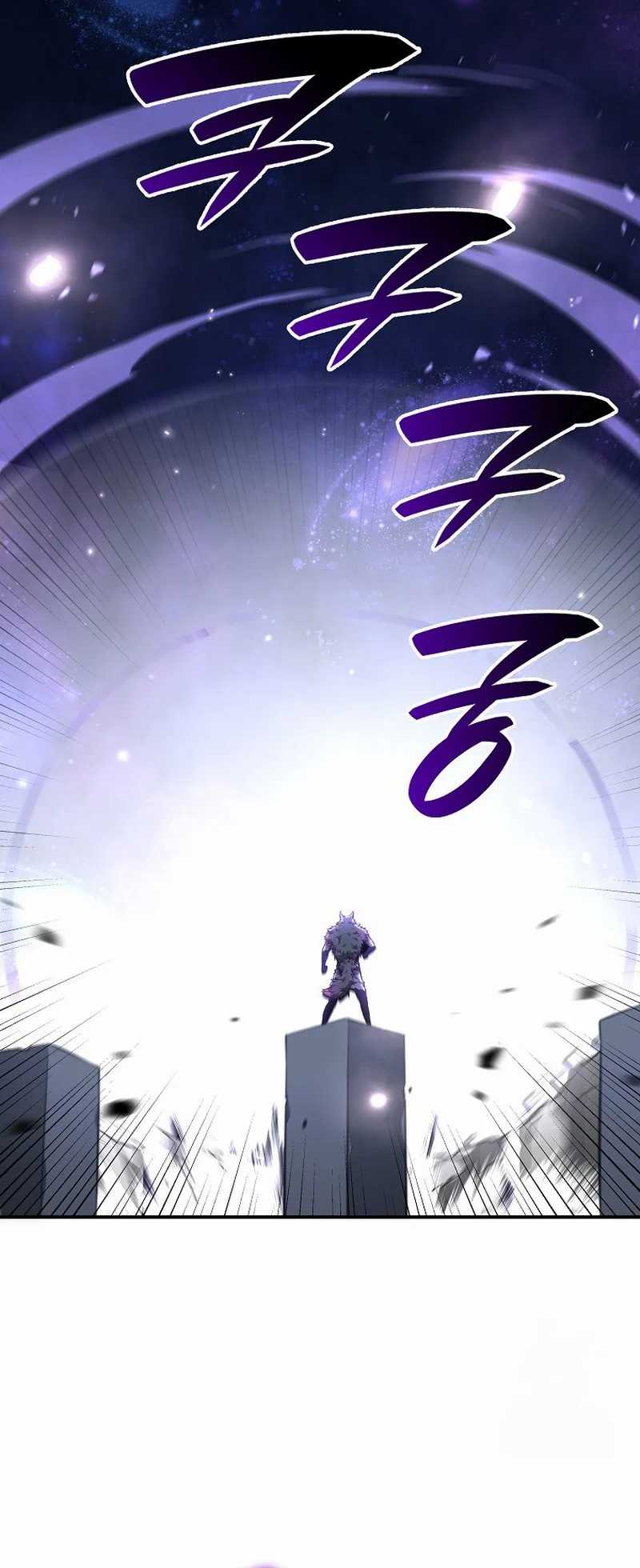 I Returned As An FFF-Class Witch Doctor Chapter 82 Gambar 11