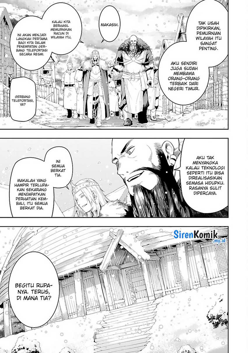 Tsuihousareru Tabi ni Skill wo Te ni Ireta Ore ga, 100 no Isekai de 2-shuume Musou Chapter 19 Gambar 18