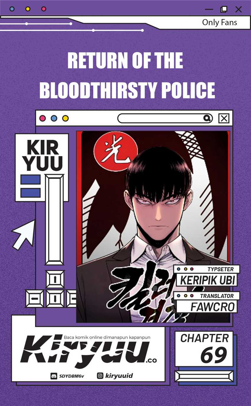 Baca Komik Return of the Bloodthirsty Police Chapter 69 Gambar 1