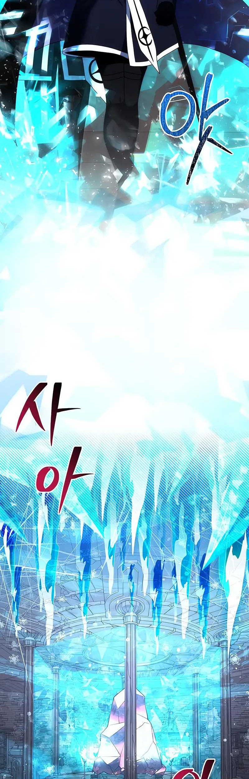 Terminally-Ill Genius Dark Knight Chapter 79 Gambar 48