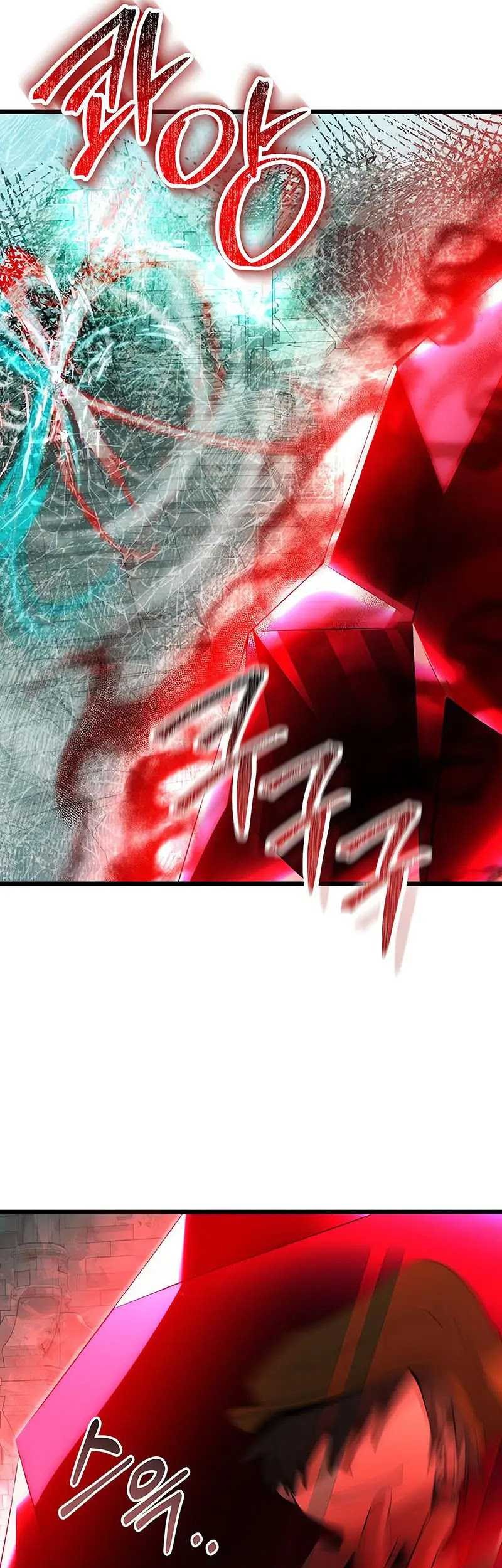 Terminally-Ill Genius Dark Knight Chapter 79 Gambar 71