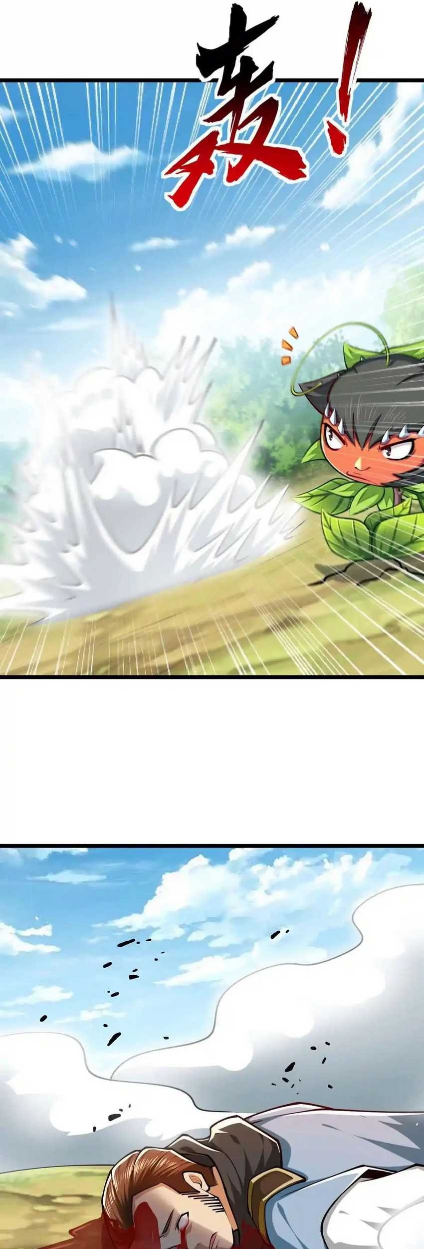 Infinite Devouring Flower Chapter 19 Gambar 37