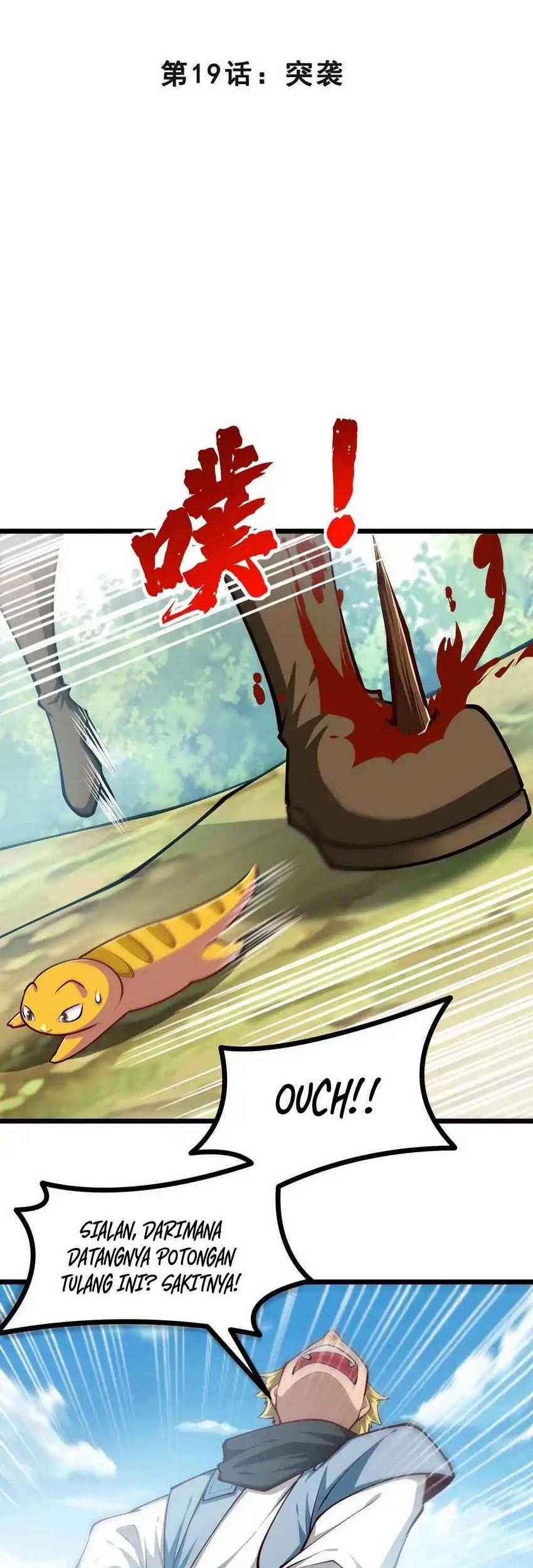 Infinite Devouring Flower Chapter 19 Gambar 5