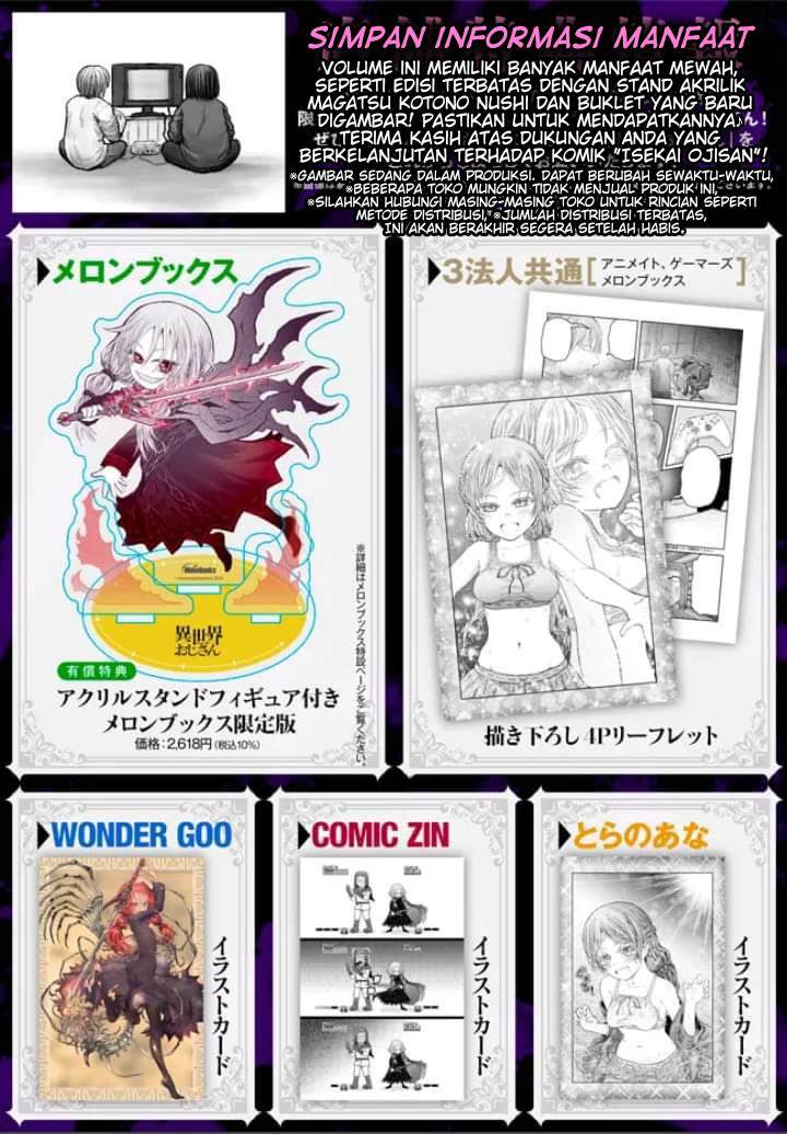Baca Isekai Ojisan Chapter 61.3 Gambar 2