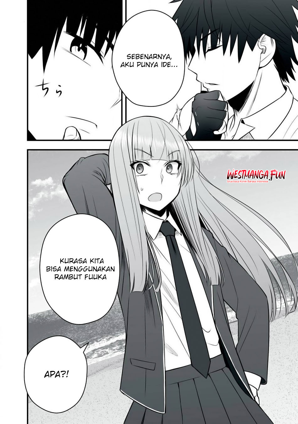 Isekai Rakuraku Survival Chapter 32 Gambar 4
